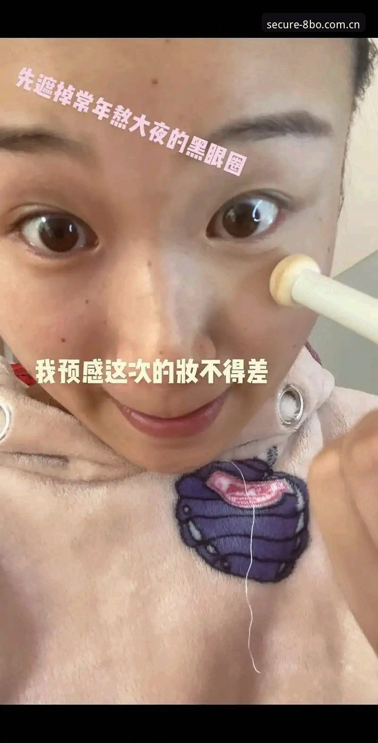 8博体育平台2025版安全上网方式完整使用教程，从下载到注册一步不落